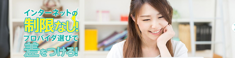 �y������p���I�l�b�g�z���T�C�g